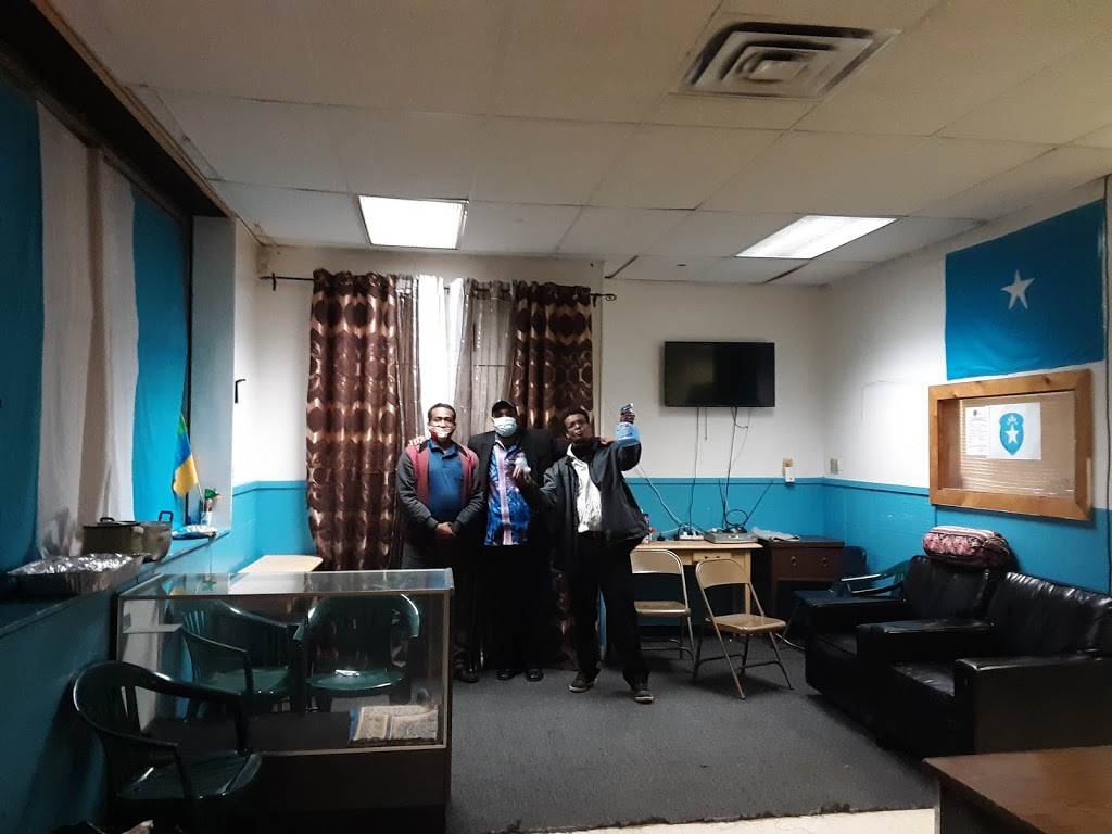 Rochester Somali Community | restaurant | 775 S Plymouth Ave, Rochester, NY 14608, USA | 5855279888 OR +1 585-527-9888