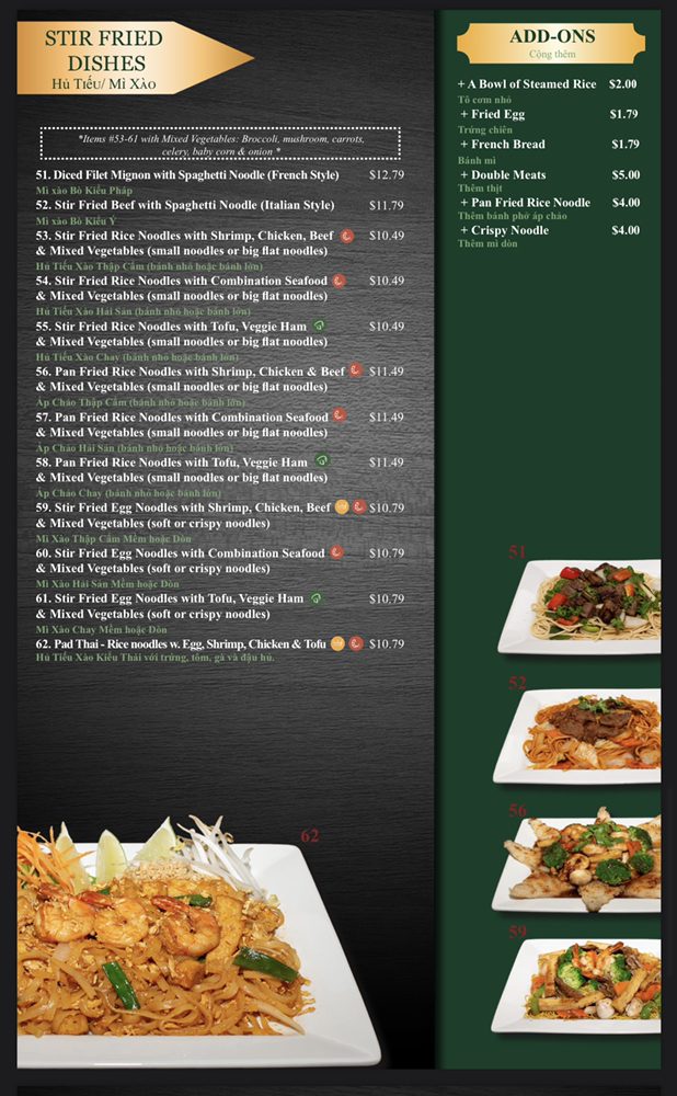 Pho Rex | restaurant | 110 Hidden Valley Pkwy Ste C, Norco, CA 92860, USA | 9518088789 OR +1 951-808-8789