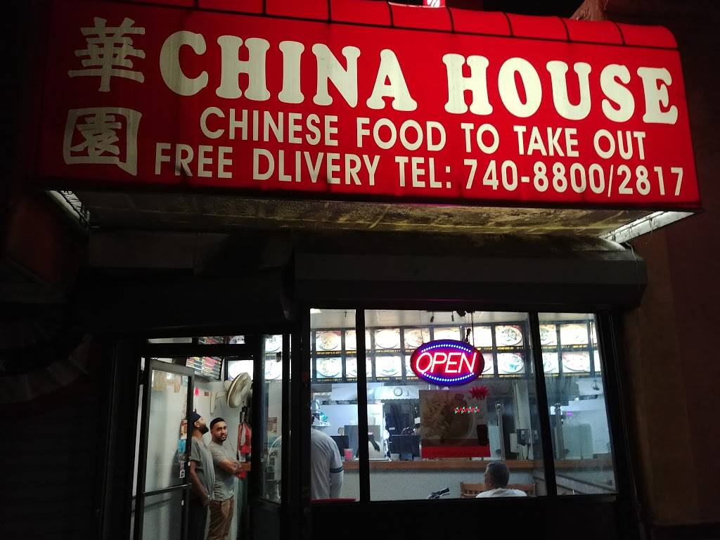 China House | restaurant | 206-18 Hillside Avenue, Queens Village, NY 11427, USA | 7187408800 OR +1 718-740-8800