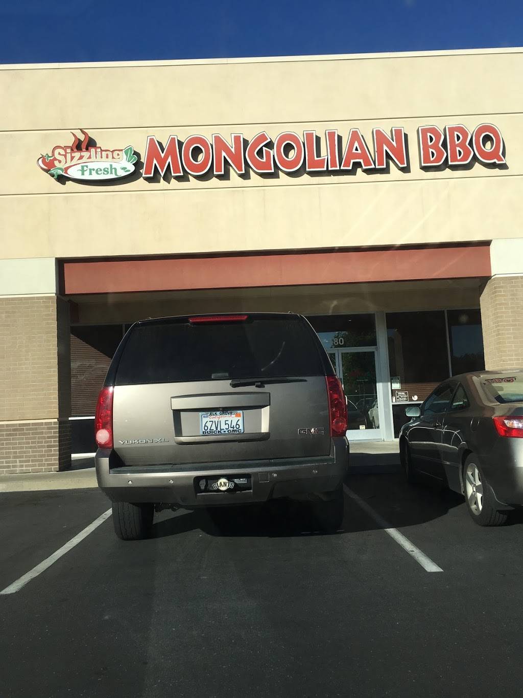 Sizzling Fresh Mongolian Bqq | restaurant | 8259 Laguna Blvd, Elk Grove, CA 95758, USA | 9166919328 OR +1 916-691-9328