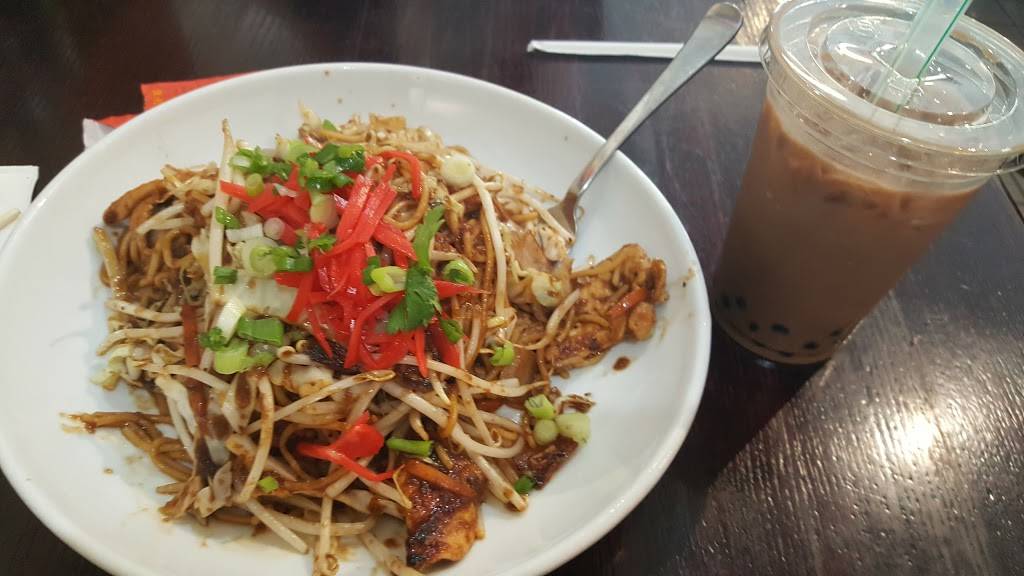 Wild Ginger Noodle Bar | restaurant | 1950 Hendersonville Rd #12, Asheville, NC 28803, USA | 8286762311 OR +1 828-676-2311