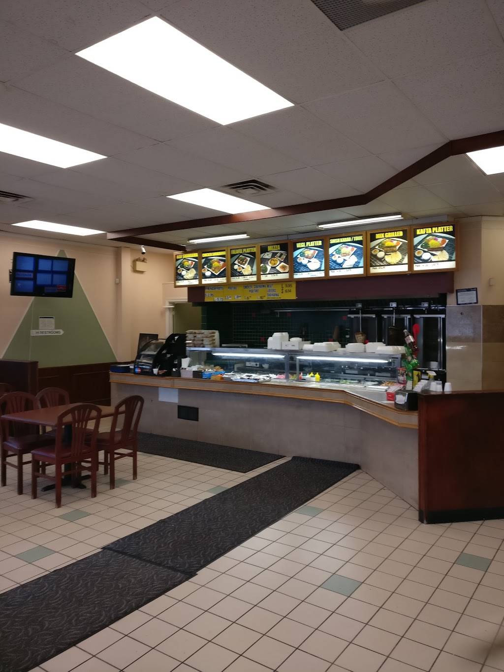 Shish Kabab House | restaurant | 1675 Carling Ave, Ottawa, ON K2A 1C4, Canada | 6137297770 OR +1 613-729-7770