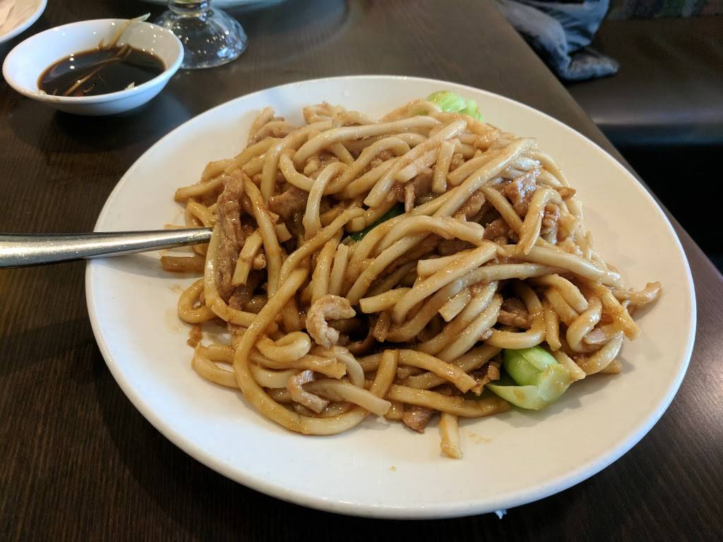 Little Dumpling | restaurant | 252-20 Northern Blvd, Little Neck, NY 11362, USA | 7182251178 OR +1 718-225-1178