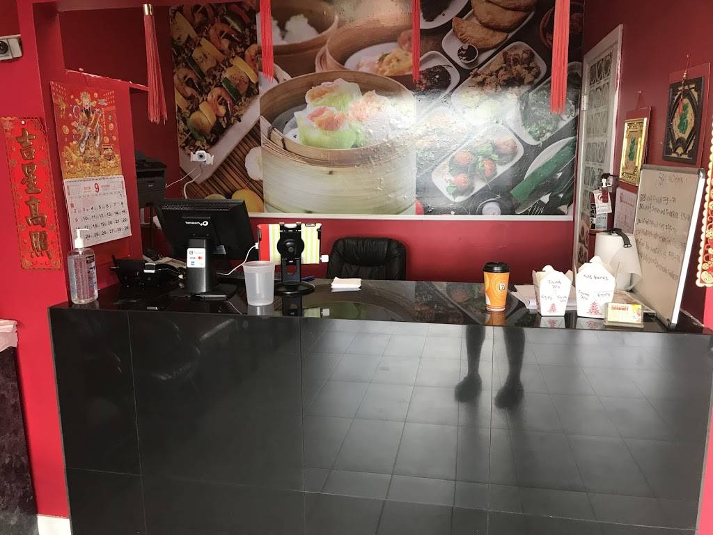 Chef Chois Gourmet | restaurant | 1612 S Cypress Rd, Pompano Beach, FL 33060, USA | 9547857586 OR +1 954-785-7586