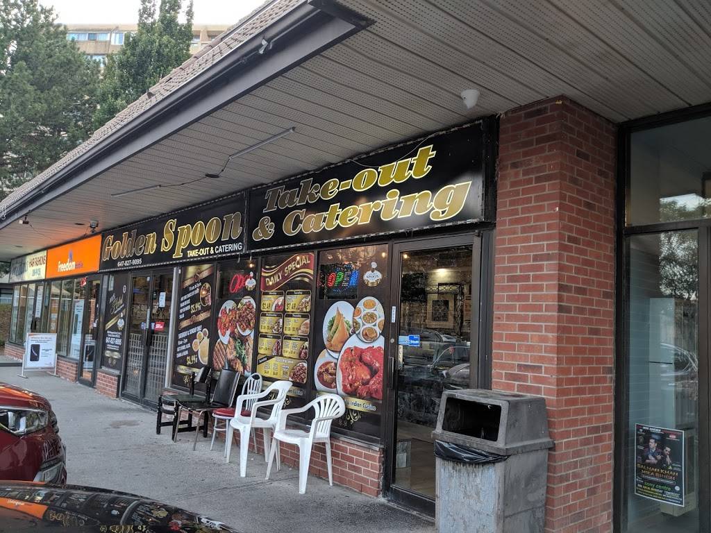 Golden Spoon | meal takeaway | 5650 Sheppard Ave E #3, Scarborough, ON M1B 2L3, Canada | 6478279095 OR +1 647-827-9095