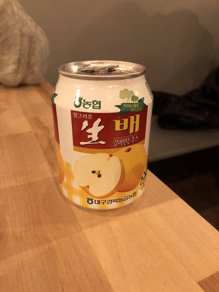 Landbirds | restaurant | 2532 N California Ave, Chicago, IL 60647, USA | 7736977107 OR +1 773-697-7107