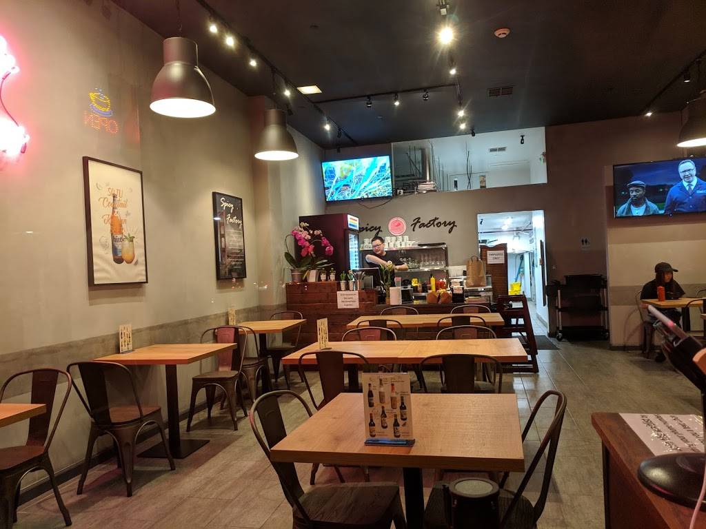 Spicy Factory | restaurant | 1803a El Camino Real, Burlingame, CA 94010, USA | 6502318288 OR +1 650-231-8288
