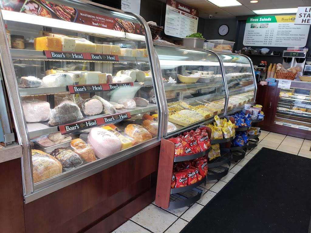 BAGEL HAUS | bakery | 2413 Jericho Turnpike, New Hyde Park, NY 11040, USA | 5167466262 OR +1 516-746-6262