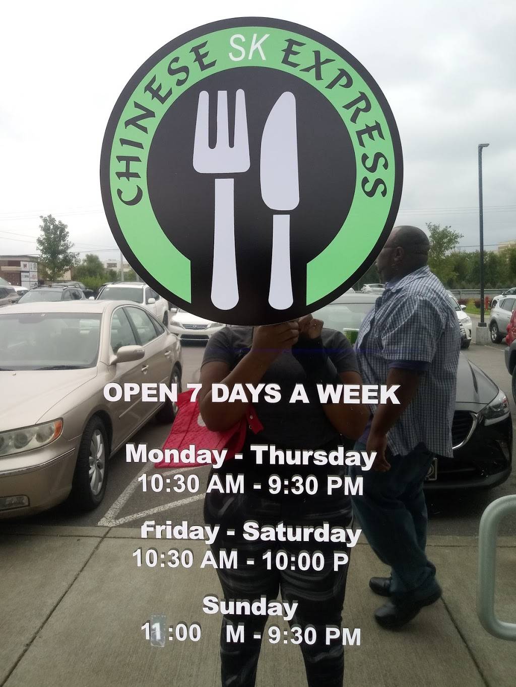 Sunny Kitchen | restaurant | 621 S Mt Juliet Rd #105, Mt. Juliet, TN 37122, USA | 6152888888 OR +1 615-288-8888