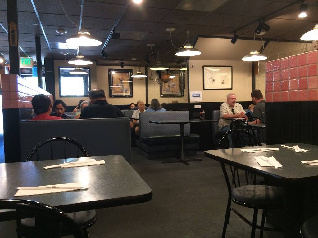 Minato Japanese Cuisine | restaurant | 617 N 6th St, San Jose, CA 95112, USA | 4089989711 OR +1 408-998-9711