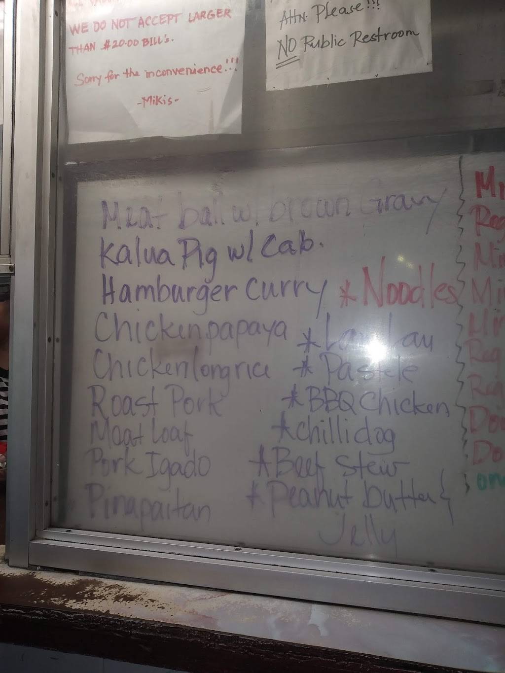 Mikis | restaurant | 1001 Lehua Ave, Pearl City, HI 96782, USA | 8084551668 OR +1 808-455-1668