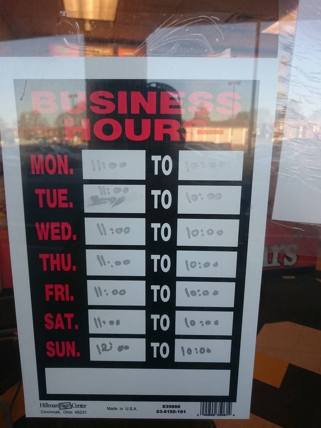 Little Caesars Pizza | meal takeaway | 3250 Red Lion Rd, Philadelphia, PA 19114, USA | 2156375555 OR +1 215-637-5555