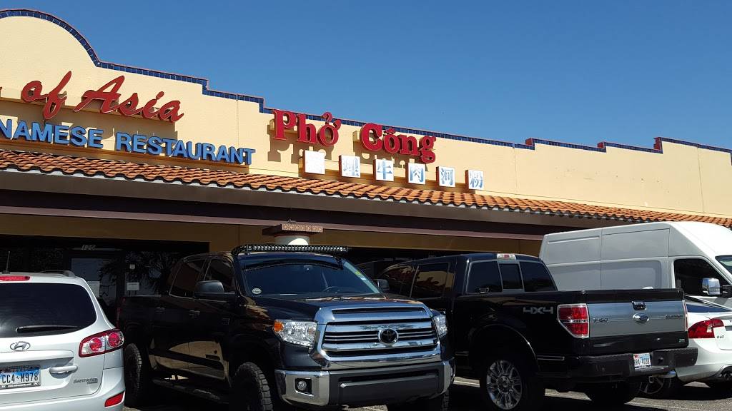 Pho Cong | restaurant | 300 W Bitters Rd, San Antonio, TX 78216, USA | 2104995572 OR +1 210-499-5572