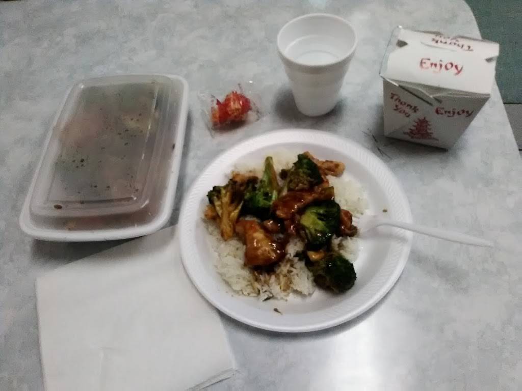 China Wok | restaurant | 1955 W Monroe St, Springfield, IL 62704, USA | 2177876651 OR +1 217-787-6651