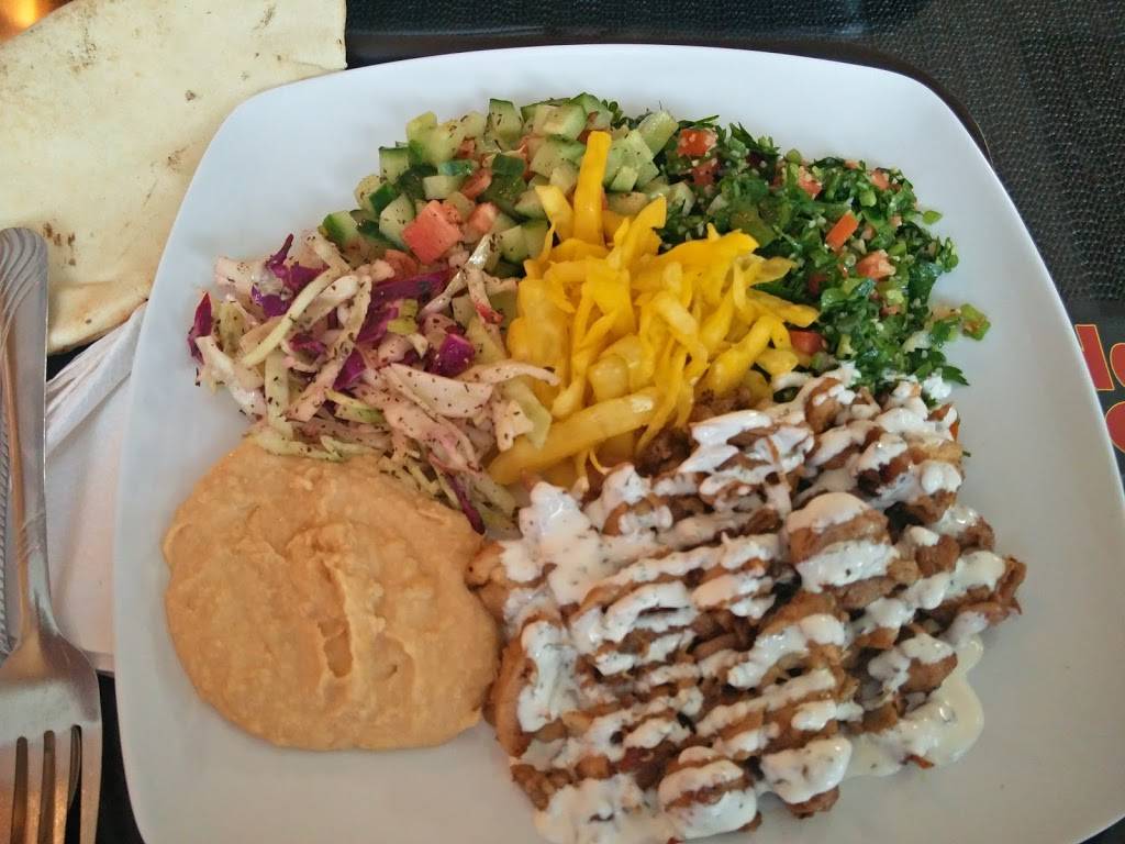 Nabil Middle East Fast Food | restaurant | 1 Wilson St, Hamilton, ON L8R 1C4, Canada | 9055218836 OR +1 905-521-8836