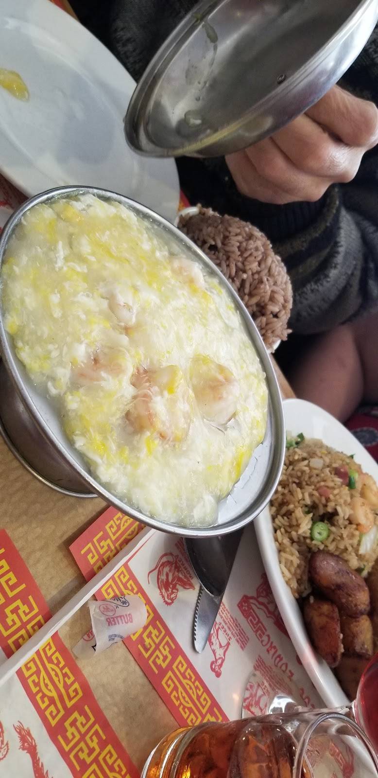 Jardin De China | restaurant | 3737 Junction Blvd, Queens, NY 11368, USA | 7184763755 OR +1 718-476-3755