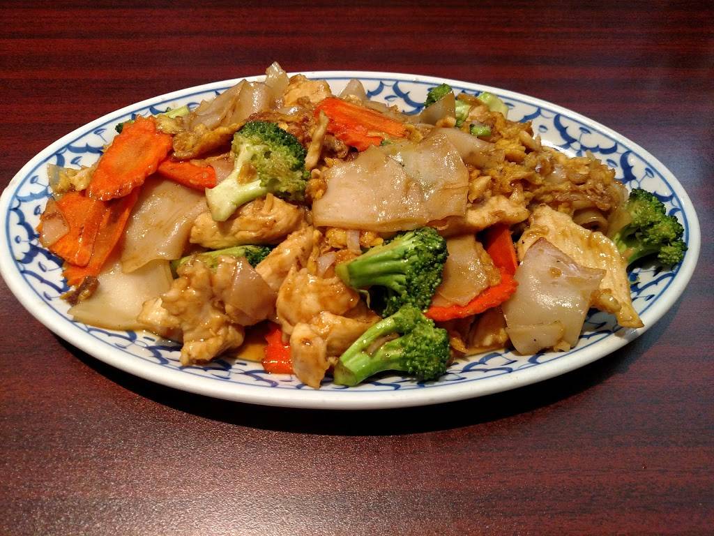 Thai Paradise | restaurant | 102 W Union St, Athens, OH 45701, USA | 7402494115 OR +1 740-249-4115