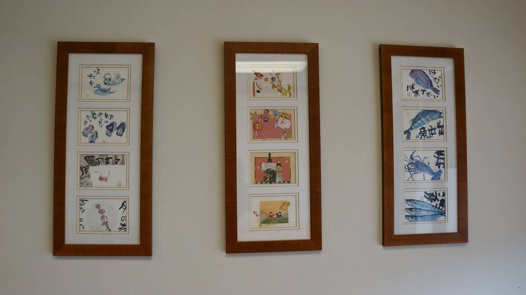 Sushi House | restaurant | 1562 Lemoine Ave, Fort Lee, NJ 07024, USA | 2019478884 OR +1 201-947-8884