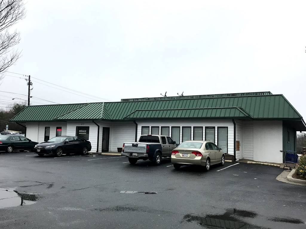 Island Pride Mirage Lounge | restaurant | 617 S Frederick Ave, Gaithersburg, MD 20879, USA | 2404775155 OR +1 240-477-5155