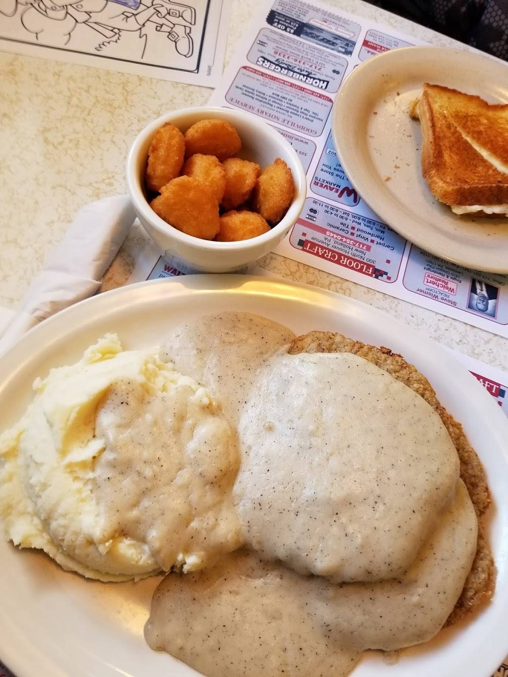 Terre Hill Family Restaurant | restaurant | 213 Main St, East Earl, PA 17519, USA | 7174454755 OR +1 717-445-4755