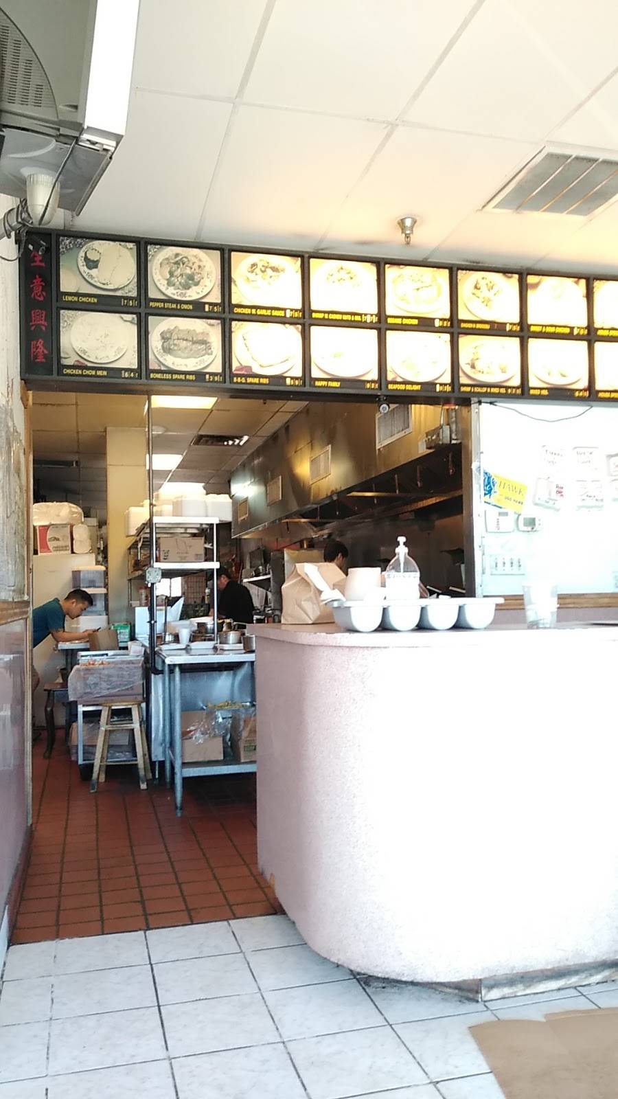 China One | restaurant | 2501 E Mayfield Rd, Arlington, TX 76014, USA | 8174671688 OR +1 817-467-1688