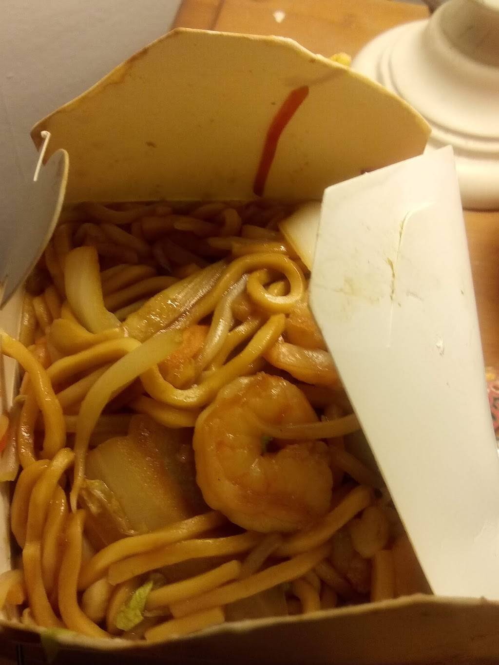 China Rainbow Restaurant | restaurant | 7217 Torresdale Ave, Philadelphia, PA 19135, USA | 2153332388 OR +1 215-333-2388