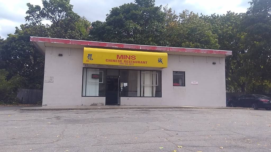 Mins Chinese Restaurant | restaurant | 353 Lexington Ave, Rochester, NY 14613, USA | 5854588810 OR +1 585-458-8810