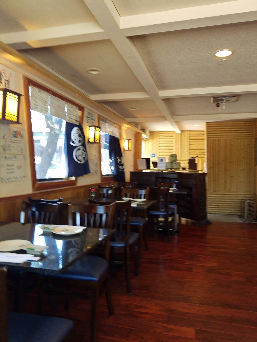 Kane Sushi | restaurant | 3474 Mt Diablo Blvd, Lafayette, CA 94549, USA | 9252849709 OR +1 925-284-9709