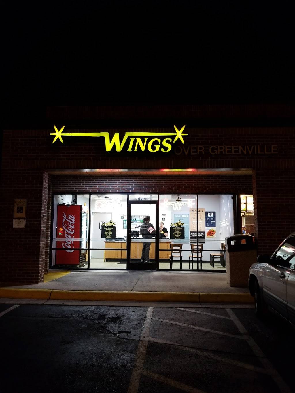 Wings Over Greenville | restaurant | 1400 Charles Blvd, Greenville, NC 27858, USA | 2527589464 OR +1 252-758-9464