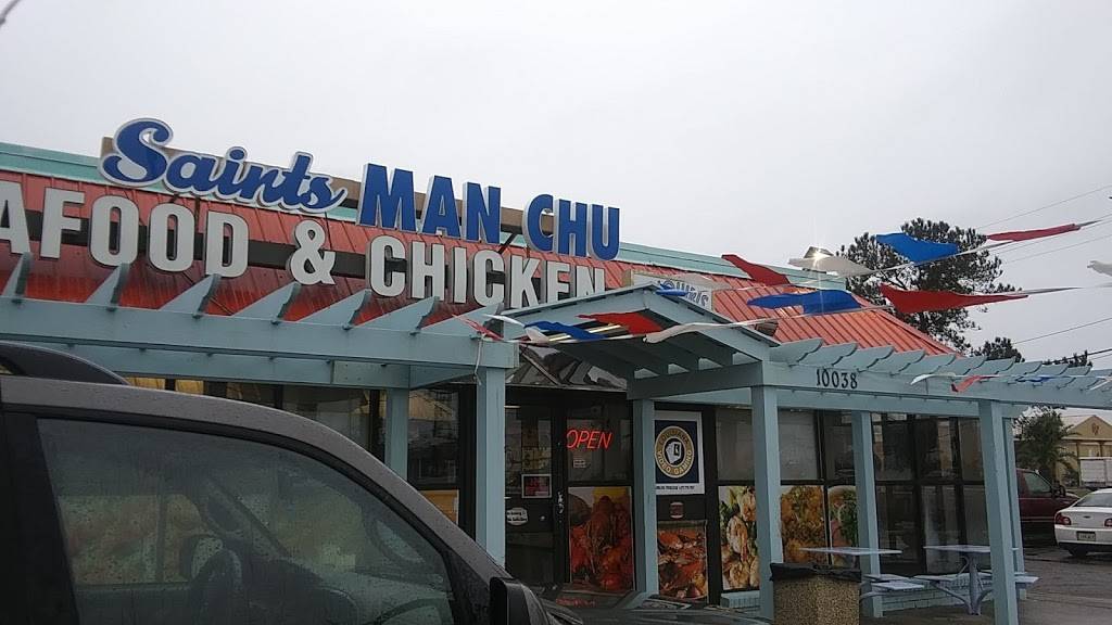 Saint Manchu | restaurant | 10038 Chef Menteur Hwy, New Orleans, LA 70127, USA | 5042244702 OR +1 504-224-4702