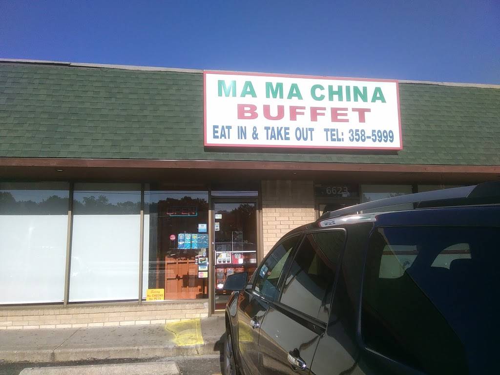 Ma Ma China | restaurant | 6623 Raytown Rd, Raytown, MO 64133, USA | 8163585999 OR +1 816-358-5999