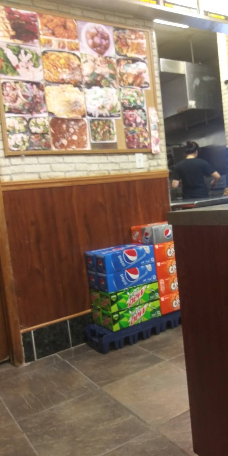 Wok Crazy | restaurant | 3495 S Congress Ave, Lake Worth, FL 33461, USA | 5619640833 OR +1 561-964-0833