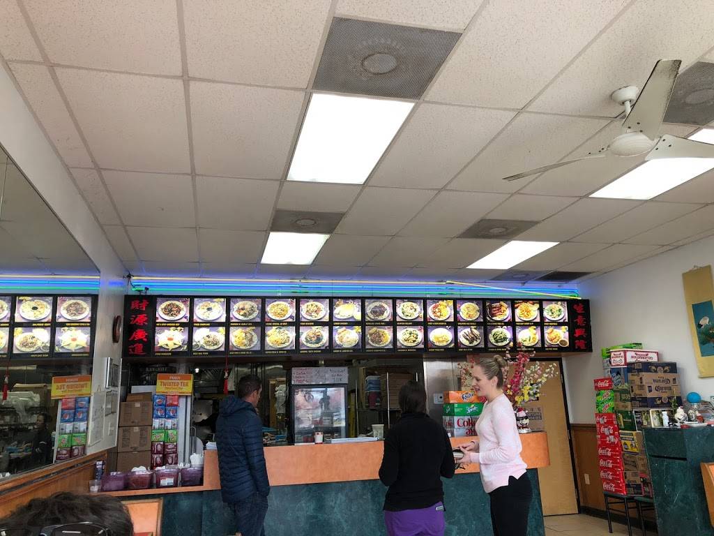 China Wok | restaurant | #6588, 309 Augustine Herman Hwy, Elkton, MD 21921, USA | 4103926666 OR +1 410-392-6666