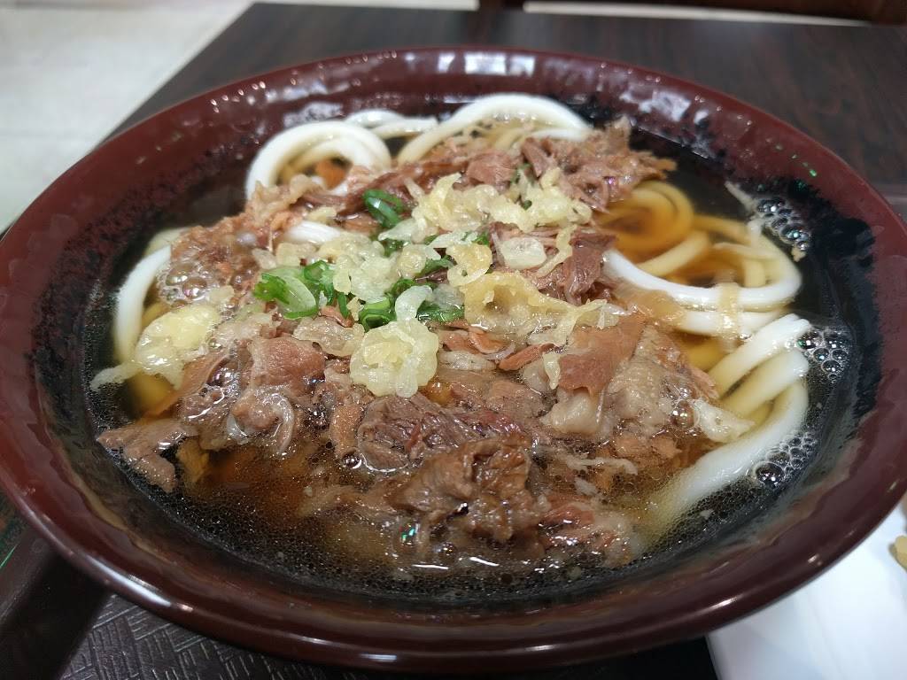 Sanuki Seimen Mugimaru | restaurant | 100 E Algonquin Rd, Arlington Heights, IL 60005, USA | 2248757164 OR +1 224-875-7164