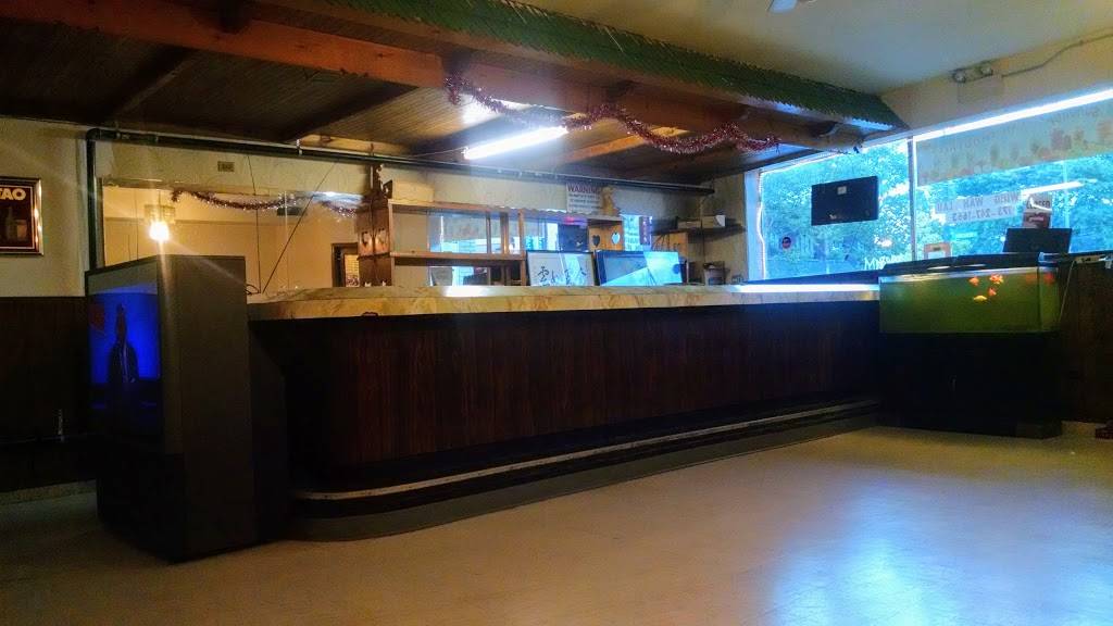 Wing Wah Lau Restaurant | meal takeaway | 4340 S Archer Ave, Chicago, IL 60632, USA | 7732471663 OR +1 773-247-1663