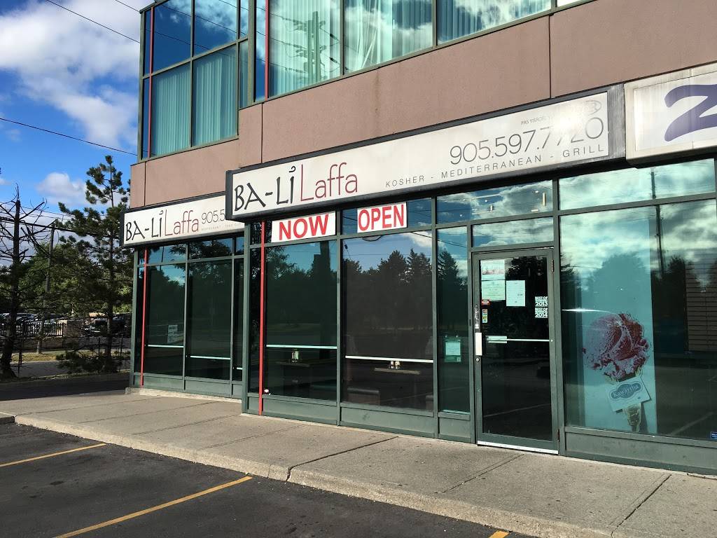 Ba-Li Laffa | restaurant | 7117 Bathurst St #110, Thornhill, ON L4J 2J6, Canada | 9055977720 OR +1 905-597-7720