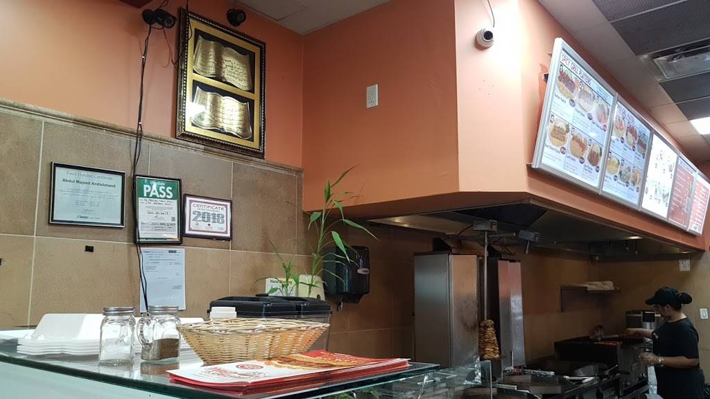 Al-Meezan Spicy Grill | restaurant | 670 Rexdale Blvd, Etobicoke, ON M9W 0B5, Canada | 4166757775 OR +1 416-675-7775