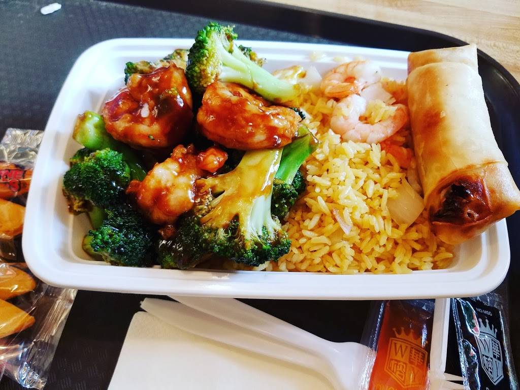 Fortune Cookies 88 | restaurant | 39 Mill Plain Rd B, Danbury, CT 06811, USA | 2037781111 OR +1 203-778-1111