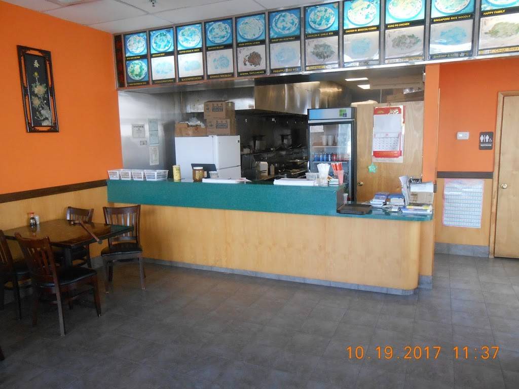 China House | restaurant | 16970 Alico Mission Way, Fort Myers, FL 33908, USA | 2395903996 OR +1 239-590-3996