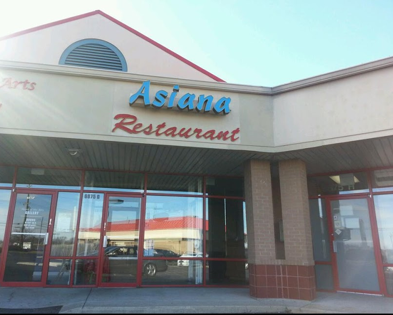 Asiana Restaurant | restaurant | 6875 Fountains Blvd # G, West Chester Township, OH 45069, USA | 5137559888 OR +1 513-755-9888