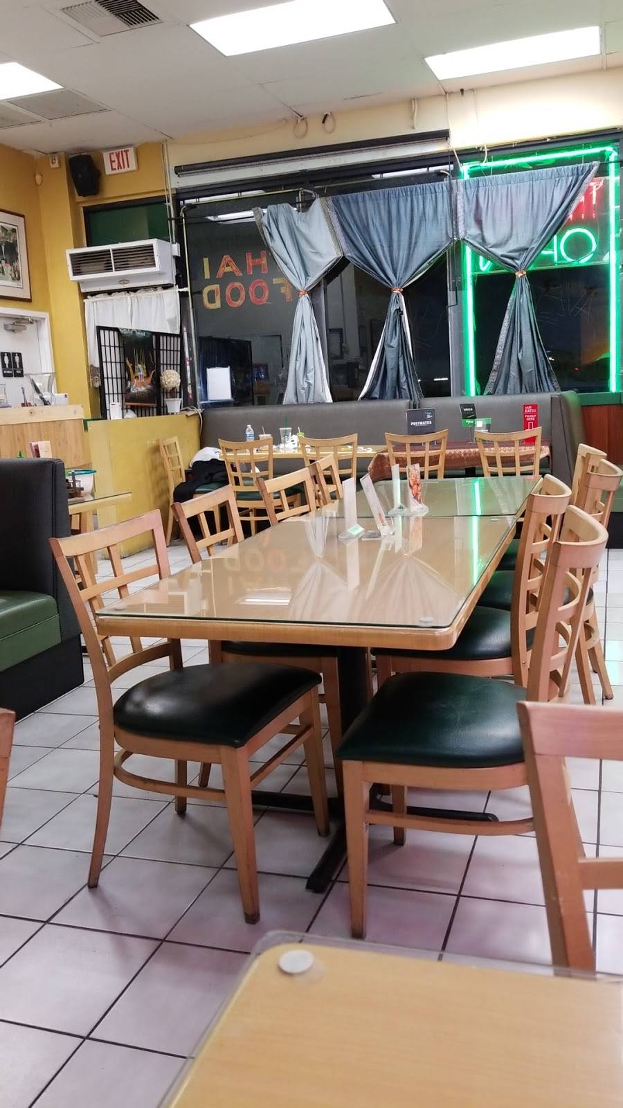 Royal Thai Restaurant | restaurant | 13576 Harbor Blvd B1, Garden Grove, CA 92843, USA | 7145302060 OR +1 714-530-2060