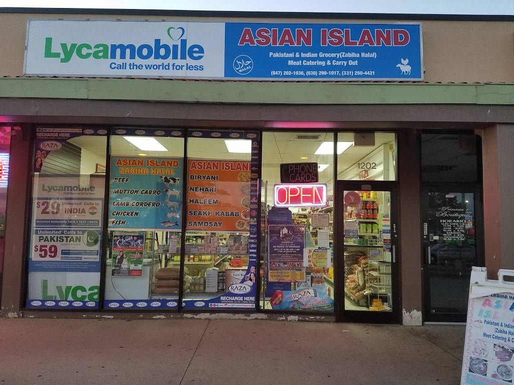 Asian Island | meal takeaway | 1202 E Dundee Rd, Palatine, IL 60074, USA | 8472021036 OR +1 847-202-1036