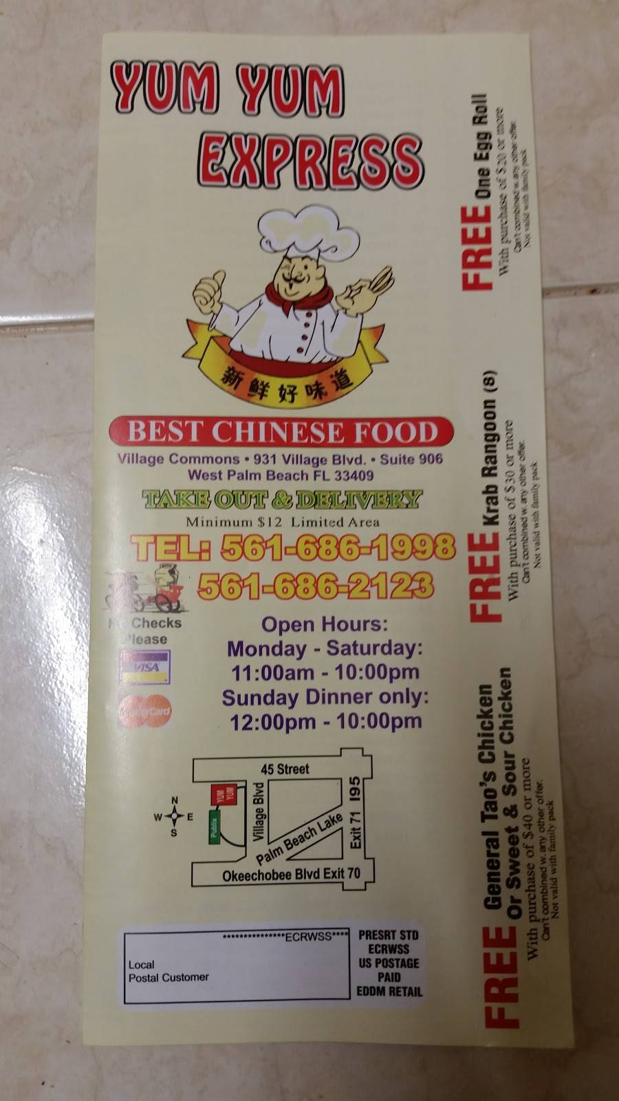 Yum Yum Express‎ | restaurant | 931 Village Blvd #906, West Palm Beach, FL 33409, USA | 5616861998 OR +1 561-686-1998