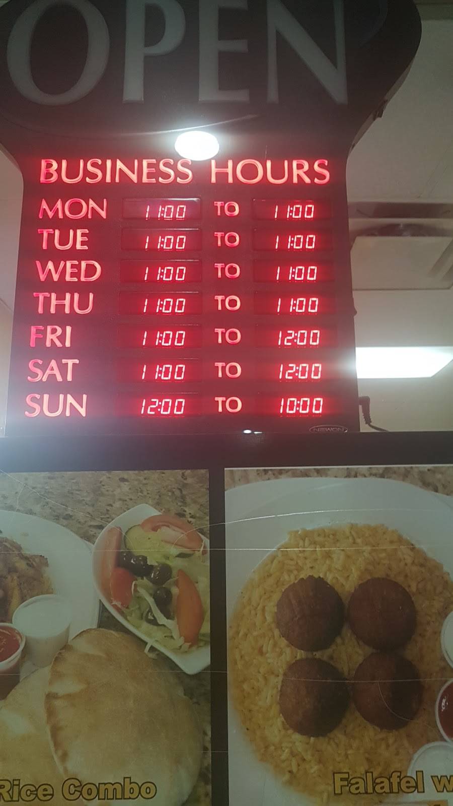 Sana Grill | restaurant | 989 Fennell Ave E, Hamilton, ON L8T 1R1, Canada | 9055751235 OR +1 905-575-1235