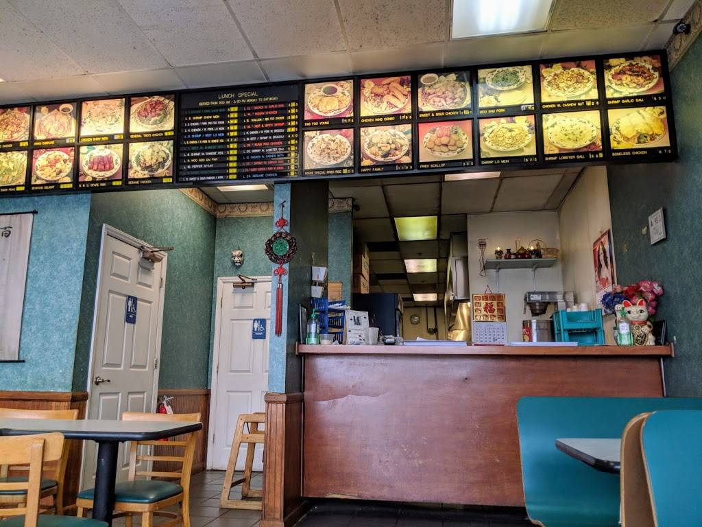 Jade Chinese Restaurant | restaurant | 4634 Hicone Rd # L, Greensboro, NC 27405, USA | 3366215233 OR +1 336-621-5233