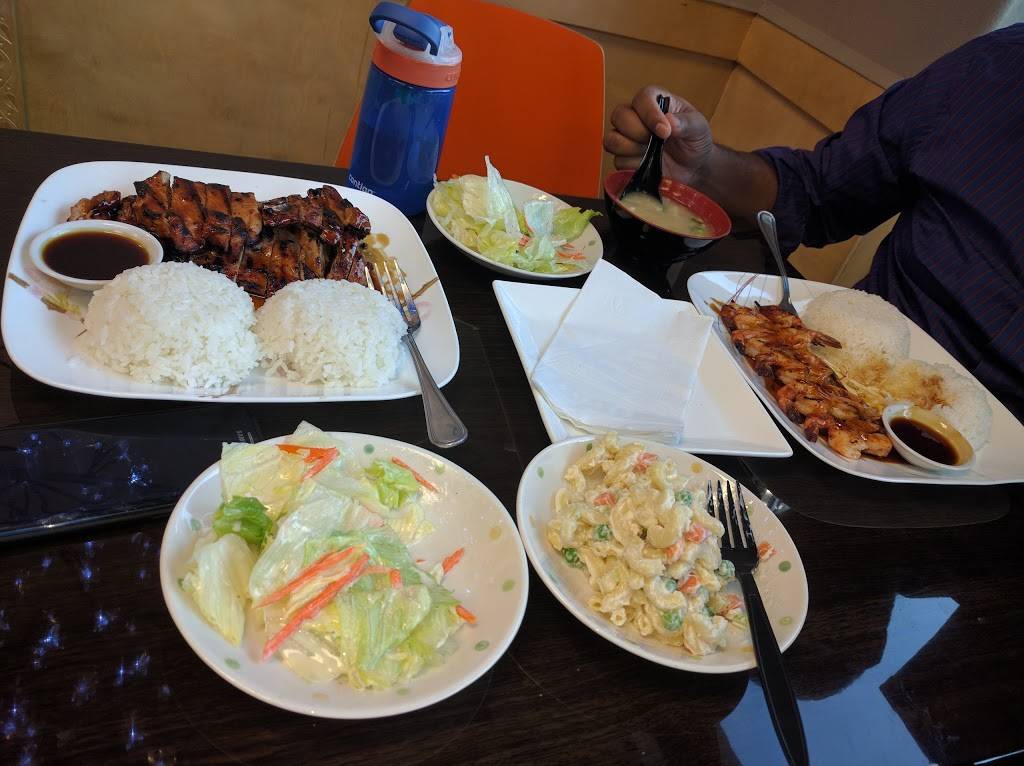 Ohana Teriyaki | restaurant | 212 W Winesap Rd #103, Bothell, WA 98012, USA | 4252458297 OR +1 425-245-8297