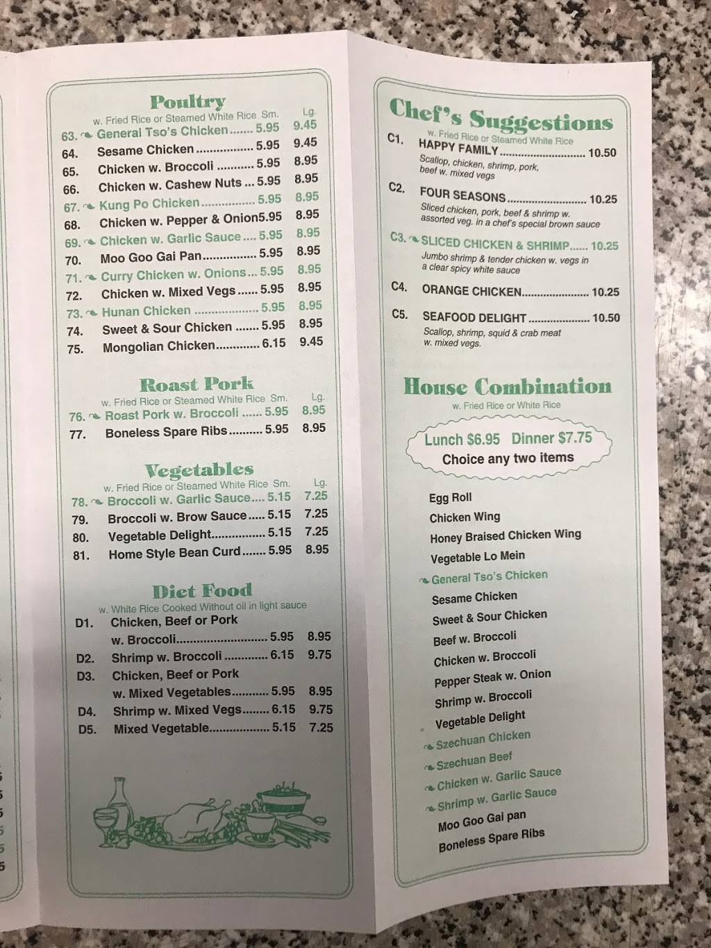 Taiwan Restaurant | restaurant | 2525 Pio Nono Ave #250, Macon, GA 31206, USA | 4787880220 OR +1 478-788-0220