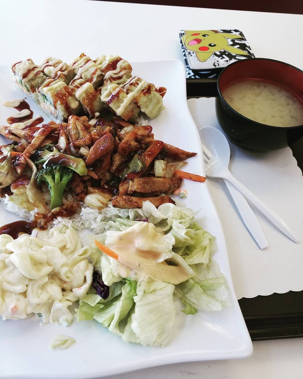 Teriyaki Sushi House | restaurant | ‭9807‬ Long Beach Blvd, South Gate, CA 90280, USA | 3235697702 OR +1 323-569-7702