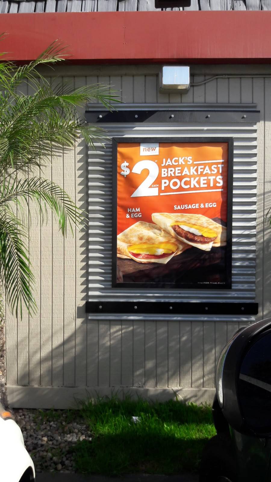Jack in the Box | restaurant | 12150 E Carson St, Hawaiian Gardens, CA 90716, USA | 5624960540 OR +1 562-496-0540