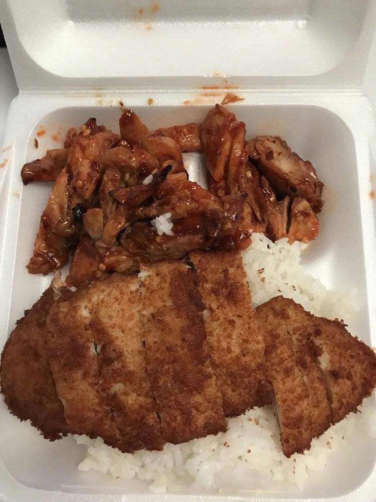 Niko Teriyaki | restaurant | 15946 Redmond Way #102, Redmond, WA 98052, USA | 4258816764 OR +1 425-881-6764